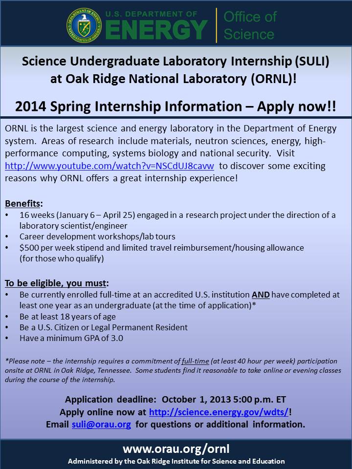 Oak Ridge National Laboratory Internship